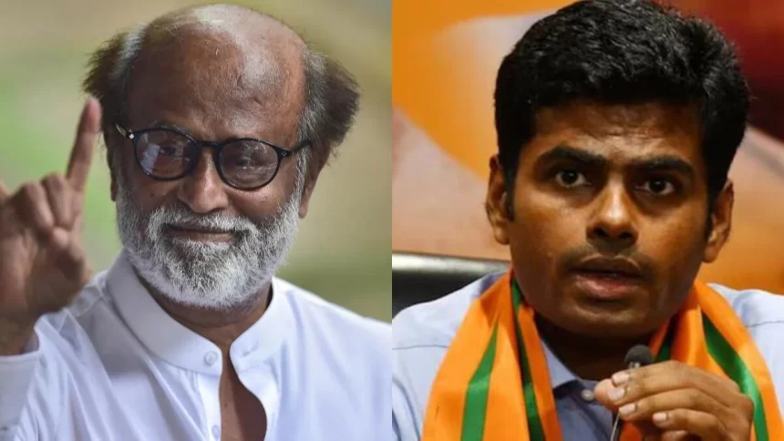 annamalai-230353-16x9 Karti Chidambaram Links Annamalai’s BJP Entry to Rajinikanth’s Political Exit, Sparks Debate in Tamil Nadu