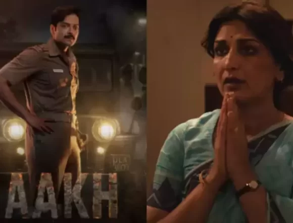 article-l-2026616222005779257000-xl Raakh Review: Ali Fazal Leads a Powerful Crime Drama That Explores Justice, Grief, and the Human Cost of Violence
