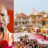 UP Government Orders SIT Probe Into Missing Donation Allegations Linked to Ram Temple Trust