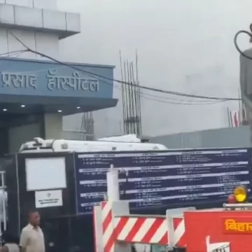 Deadly ICU Fire at Muzaffarpur Hospital Claims Lives, Sparks Safety Concerns and Official Probe
