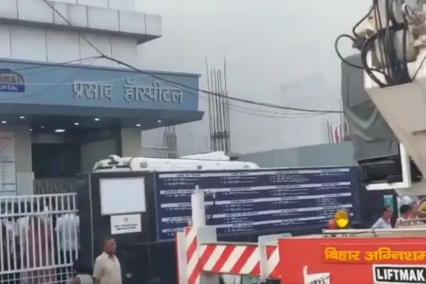 Deadly ICU Fire at Muzaffarpur Hospital Claims Lives, Sparks Safety Concerns and Official Probe