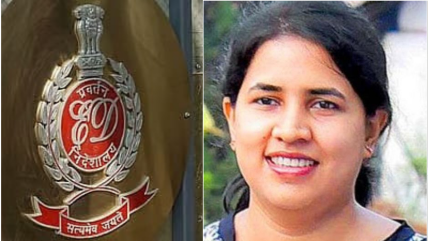 deccanherald_2026-06-09_z2rvwywl_EDVeena Veena Vijayan Appears Before ED in Money Laundering Probe Linked to Financial Transactions Case