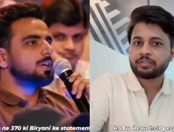 he7bi0h4_370-ki-biryani_625x300_09_June_26 Gurgaon Employee Fired After Viral ₹370 Biryani Joke Sparks Online Outrage