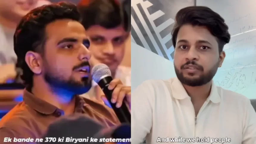 he7bi0h4_370-ki-biryani_625x300_09_June_26 Gurgaon Employee Fired After Viral ₹370 Biryani Joke Sparks Online Outrage