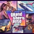 GTA VI Fever Reaches New Heights as Anticipation Builds Around Launch Date and Record-Breaking Revenue Projections