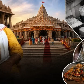 Ram Temple Donation Theft Probe: Hidden Cameras, Missing Cash and Jewellery Allegations Put Ayodhya Trust Under Spotlight