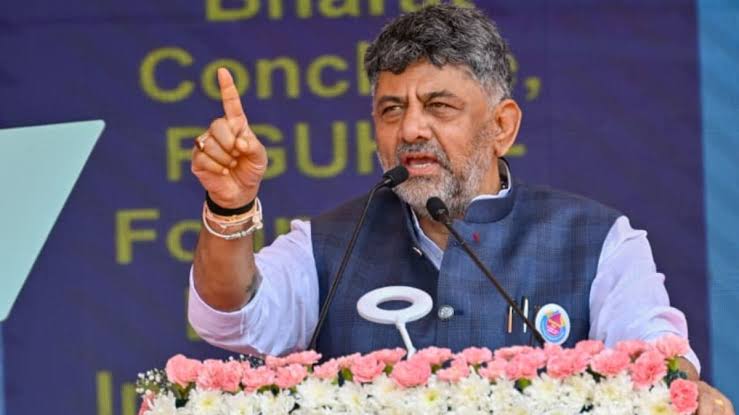 images (18) Karnataka CM Shivakumar Signals Possible Ban on Pan Masala and Gutka Amid Drug Abuse Concerns
