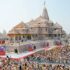 Ayodhya Ram Temple Donation Probe Intensifies as Police Gather Banking Records and Examine Alleged Financial Irregularities