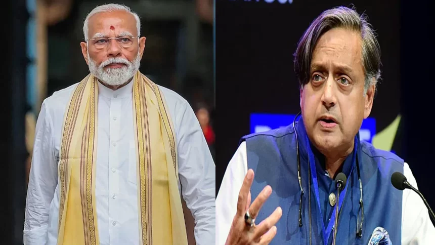 ls3bvik_tharoor-modi_160x120_24_January_26 Jairam Ramesh Responds to Shashi Tharoor’s Praise of PM Modi, Says Congress Leaders Are Free to Express Views