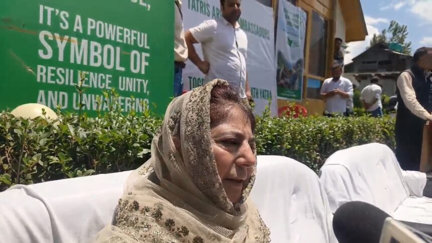 maxresdefault Amarnath Yatra Can Strengthen Unity and Defeat Divisive Narratives, Says Mehbooba Mufti