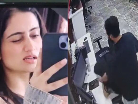Mohali Office Horror: Man Allegedly Stabs Former Partner During Workplace Confrontation, Attempts Self-Harm