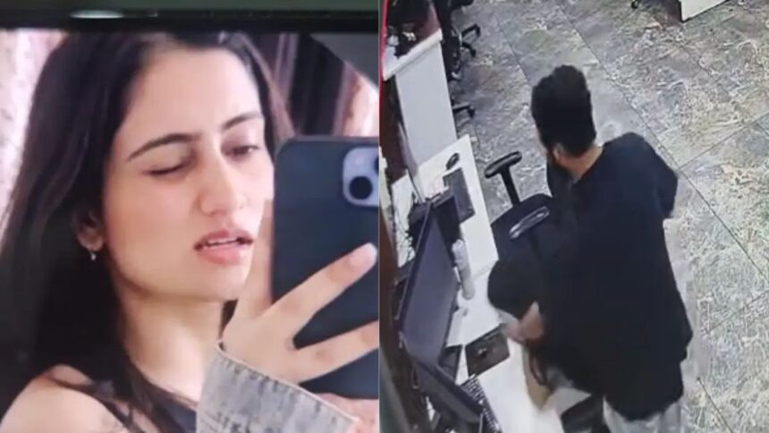 Mohali Office Horror: Man Allegedly Stabs Former Partner During Workplace Confrontation, Attempts Self-Harm
