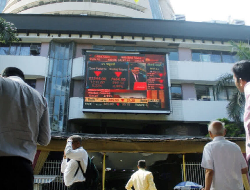 1200-675-27188288-478-27188288-1784522799838 Indian Stock Markets Slide in Early Trade as HDFC Bank Weakness and Rising Crude Oil Prices Weigh on Investor Sentiment