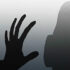 Nagaland Faces Evolving Human Trafficking Threat as Cybercrime and Money Laundering Networks Expand