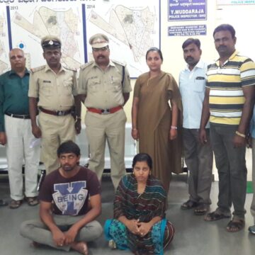 1D2MCyYp Two Hours of Silence Unravel Murder Plot: How Bengaluru Police Exposed Wife’s Alleged Conspiracy to Kill Husband