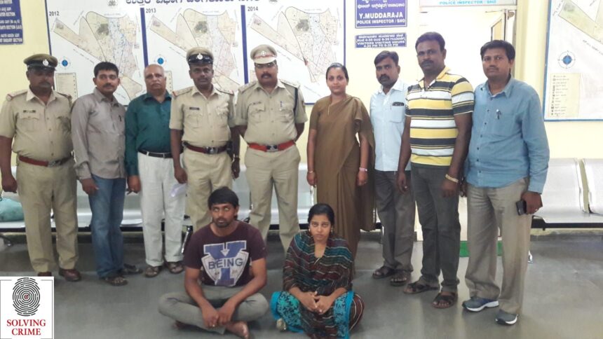 1D2MCyYp Two Hours of Silence Unravel Murder Plot: How Bengaluru Police Exposed Wife’s Alleged Conspiracy to Kill Husband