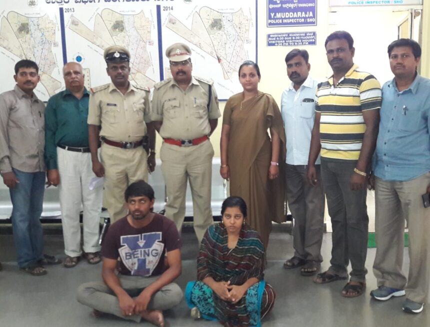 1D2MCyYp Two Hours of Silence Unravel Murder Plot: How Bengaluru Police Exposed Wife’s Alleged Conspiracy to Kill Husband