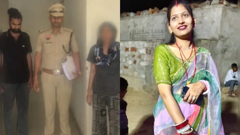 4hvulkcg_gurugram-man-kills-wife_625x300_06_July_26 Husband, Girlfriend Arrested for Allegedly Murdering Newlywed Wife After Month-Long Escape to Nepal
