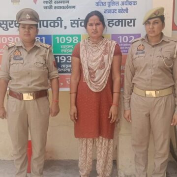5098d09d-2577-447e-b6fb-c5f765d6ac76_1783966156764 Fake IAS Officer Arrested in Uttar Pradesh After Allegedly Deceiving Man Into Marriage and Demanding ₹40 Lakh