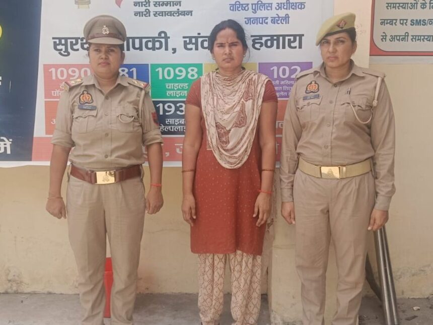 5098d09d-2577-447e-b6fb-c5f765d6ac76_1783966156764 Fake IAS Officer Arrested in Uttar Pradesh After Allegedly Deceiving Man Into Marriage and Demanding ₹40 Lakh