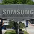 Samsung Projects Sharp Profit Surge as AI Demand Fuels Semiconductor Recovery