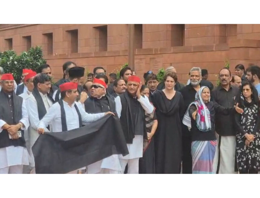 Opposition MPs Observe ‘Black Day’ Protest in Parliament Over Alleged Police Action Against Student Demonstrators
