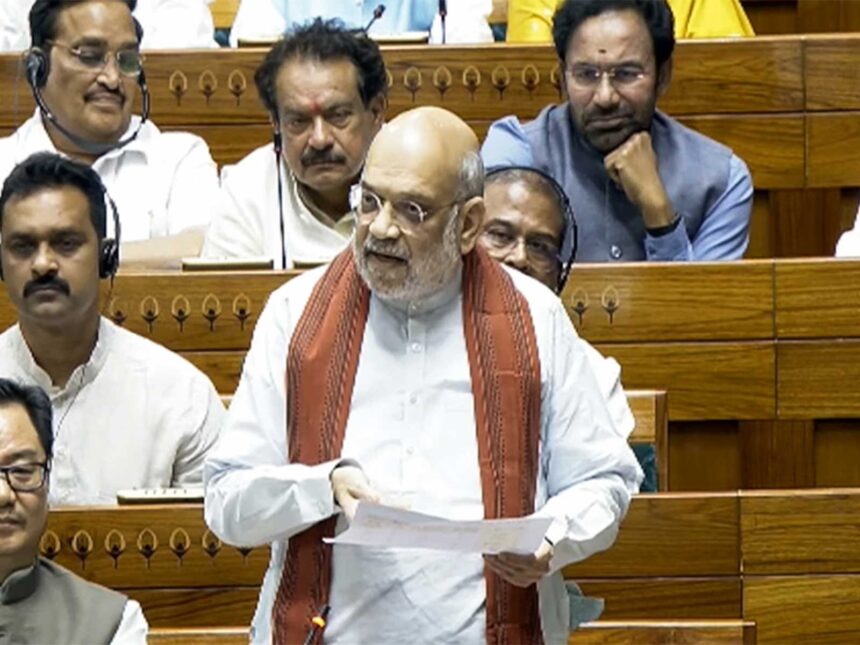 Amit Shah to Move Birth and Death Registration Amendment Bill in Lok Sabha as Parliament Takes Up Key Legislative Agenda