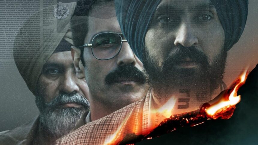 Cover 35 Government Panel Recommends Ban on Satluj Streaming Platform Over National Security and Sovereignty Concerns