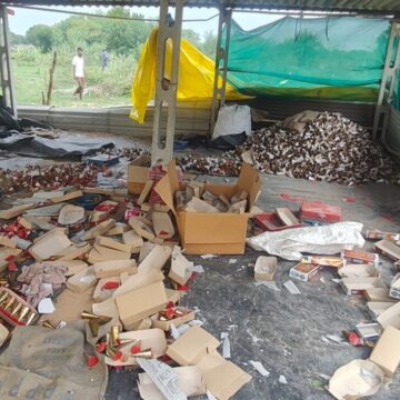 HNgfmpYakAAj0JH Eight Killed, At Least 10 Injured After Massive Fire Rips Through Firecracker Manufacturing Unit Near Ahmedabad