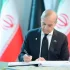 Prominent US Lawmakers Challenge Pakistan’s Credibility as Mediator in Iran Conflict Following Sharif’s Eulogy