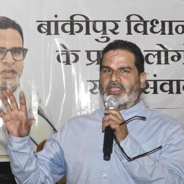 PTI06_07_2026_000498B Prashant Kishor Declares Bankipur By-Election a Crucial Test of BJP’s Governance in Bihar