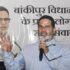 Prashant Kishor Declares Bankipur By-Election a Crucial Test of BJP’s Governance in Bihar