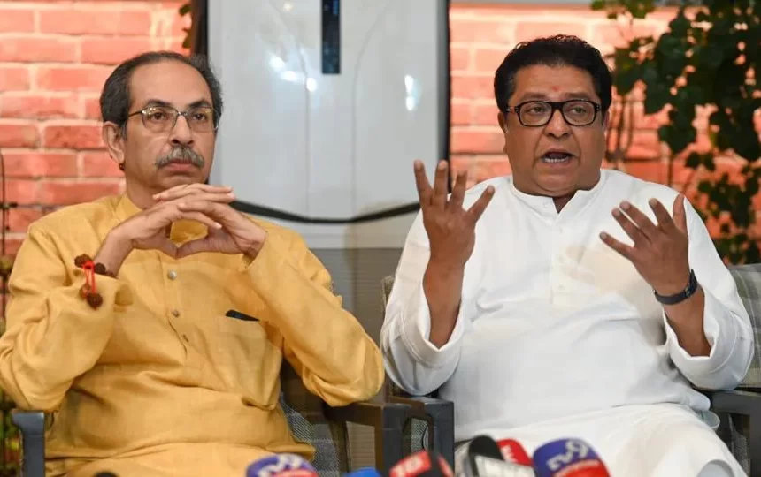 Thackeray Brothers Unite for July 26 Mumbai March, Invite Congress and Sharad Pawar to Join