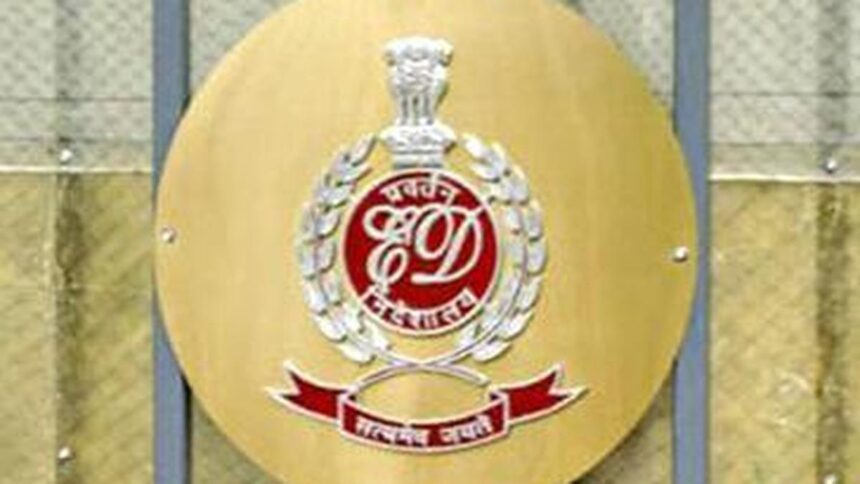 TH09-Shubhomoy-G8CG7Q9TU.3.jpg ED Conducts Searches in Bengaluru Over Alleged ISIS Radicalisation and Funding Network