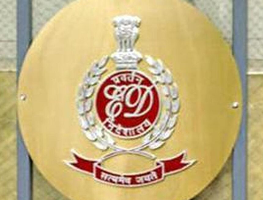 TH09-Shubhomoy-G8CG7Q9TU.3.jpg ED Conducts Searches in Bengaluru Over Alleged ISIS Radicalisation and Funding Network