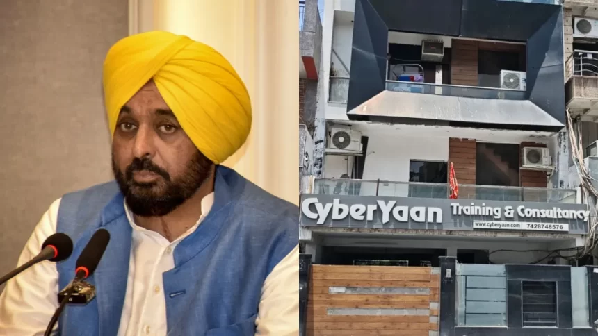 bhagwant-mann-cyberyaan-controversial-video Punjab CM Bhagwant Mann Questions Gurugram Police Over Viral Video, Demands Evidence Against Punjab Officers