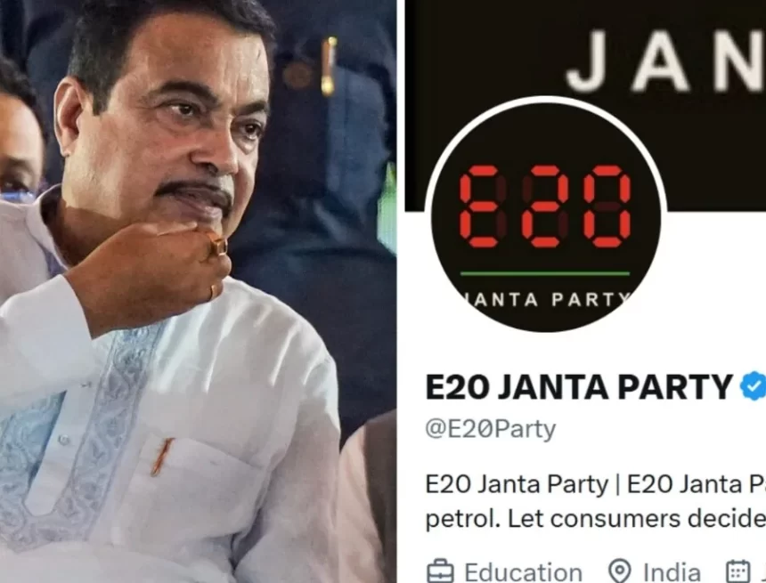 e20_janta_party_nitin_gadkari_resignation_1785128525997_1785128531044_1b614003-d3a3-459e-93f7-891234570b82 E20 Janta Party Gains Momentum Online as Opposition to Ethanol-Blended Petrol Grows