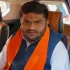 Gujarat Government Withdraws 2018 Patidar Protest Case Against BJP MLA Hardik Patel