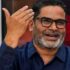 Prashant Kishor Declares Assets Worth Over ₹105 Crore in Bankipur By-Election Nomination