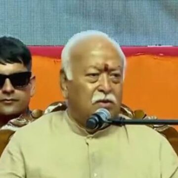 Mohan Bhagwat Says LGBTQ+ Community Is Integral to Society, Calls for Acceptance and Dignity