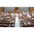 Gen Z Slang Enters Lok Sabha Debate as MPs Clash Over Anti-Paper Leak Bill