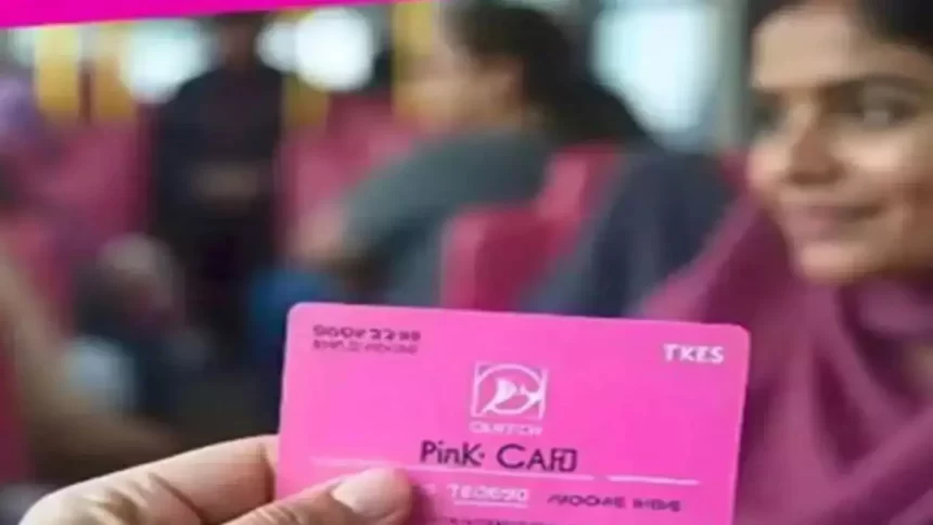 pink-saheli-smart-card Delhi’s Free Pink Bus Ticket Scheme to End, New Pink Saheli Smart Card System to Take Over