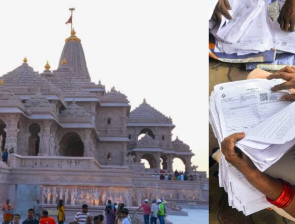 supreme-court-seeks-up-sit-status-report-on-ram-temple-donation-theft-probe-2026-07-13 Supreme Court Seeks Update From UP SIT on Probe Into Alleged Misuse of Ram Temple Donations