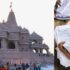 Supreme Court Seeks Update From UP SIT on Probe Into Alleged Misuse of Ram Temple Donations