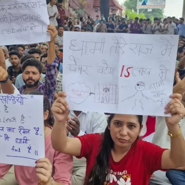 uttarakhand-protest Uttarakhand Technical University Cancels Two Exams After Question Paper Confidentiality Breach