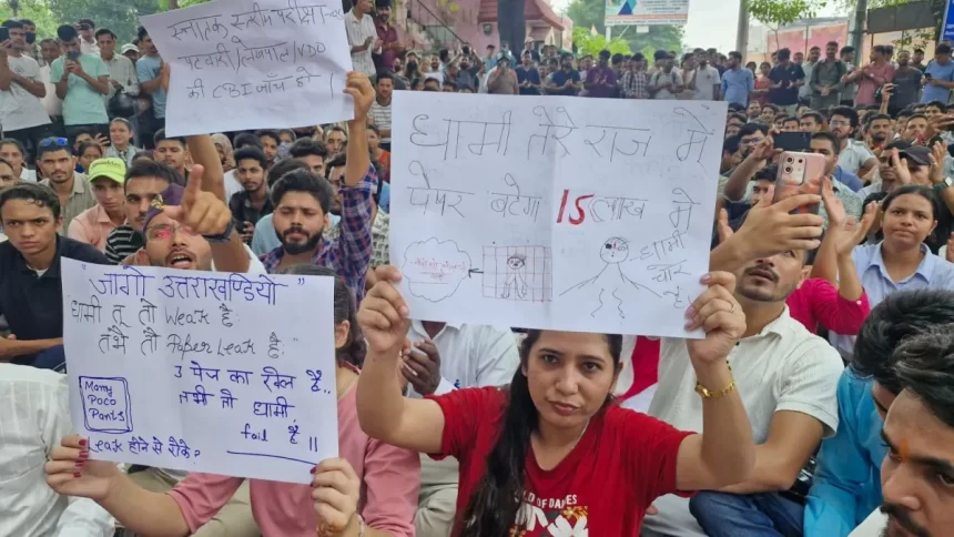 uttarakhand-protest Uttarakhand Technical University Cancels Two Exams After Question Paper Confidentiality Breach