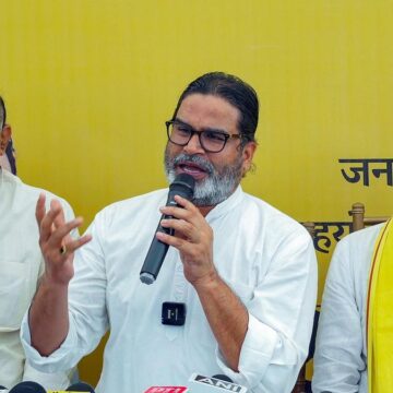 20260726046L BJP Holds Bankipur Seat as Jan Suraaj Fails to Make Breakthrough in High-Stakes Bihar Bypoll