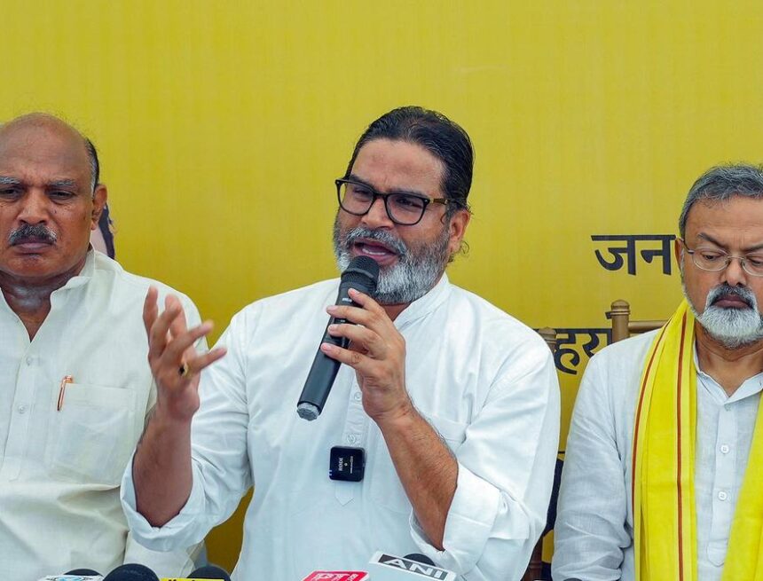 20260726046L BJP Holds Bankipur Seat as Jan Suraaj Fails to Make Breakthrough in High-Stakes Bihar Bypoll