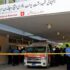 Islamabad Hospital Fire Kills 14 Newborns, Probe Ordered Into Tragic Ward Blaze