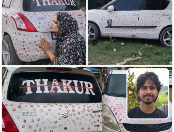 Gwalior ‘Kiss Mark’ Car Stunt Ends in ₹5,500 Fine After Viral Social Media Video